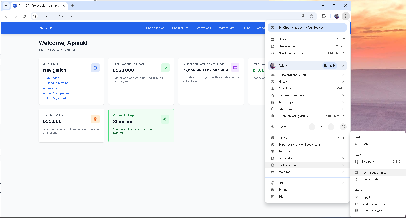 Chrome Desktop ติดตั้งหรือสร้างช็อตคัต