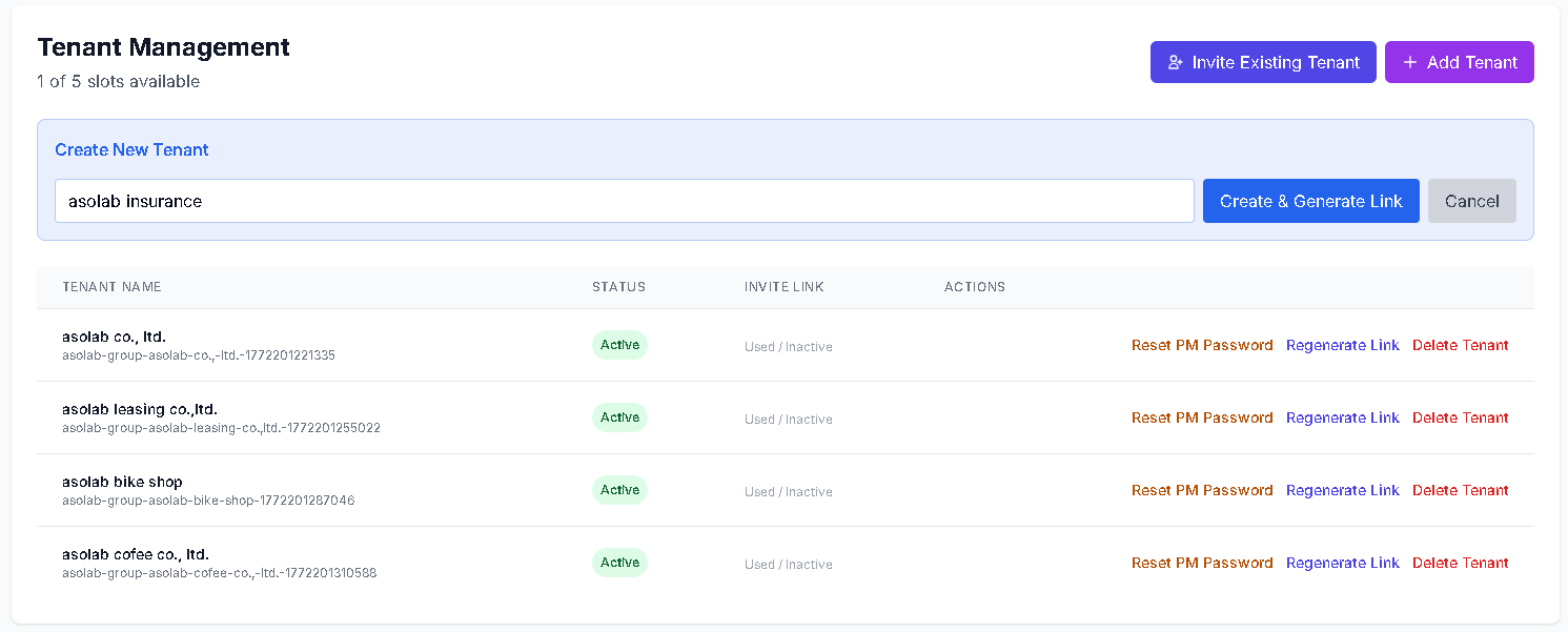 เพิ่ม Tenant ใหม่: ระบุชื่อ Tenant